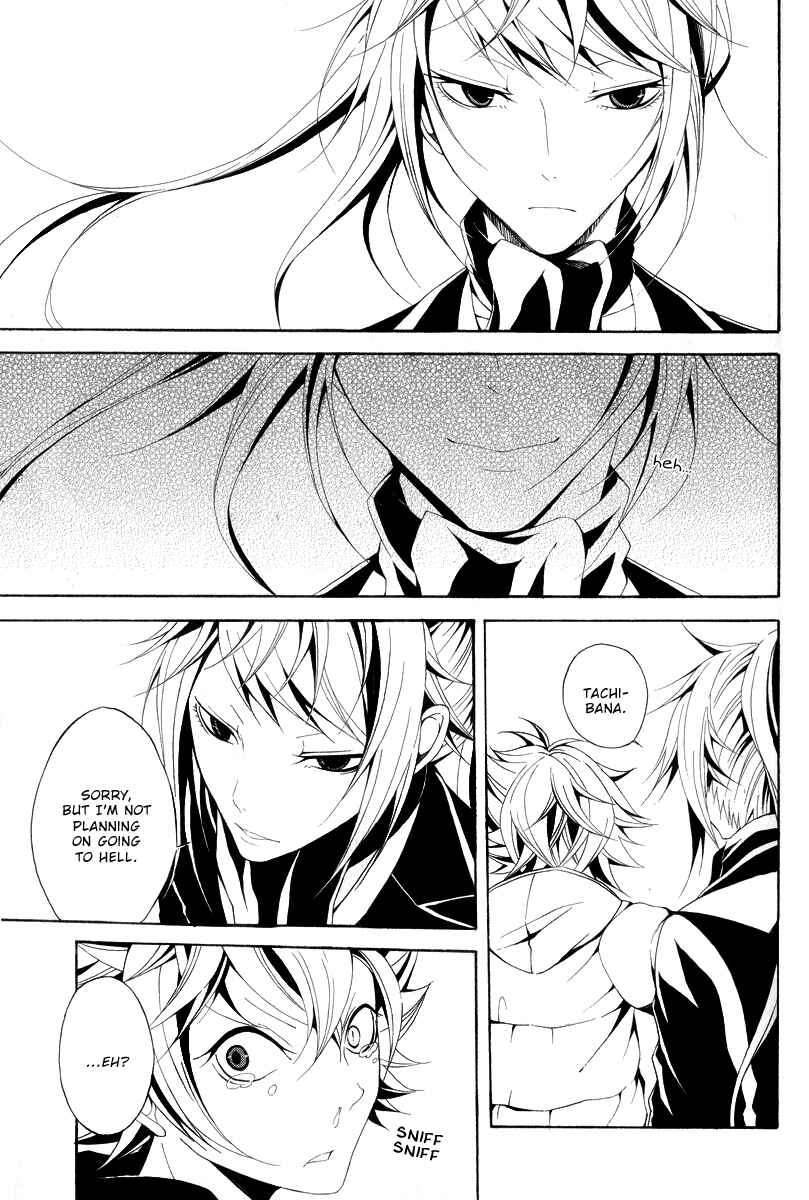 Page 27 Chapter 11 Teiden Shoujo to Hanemushi no Orchestra