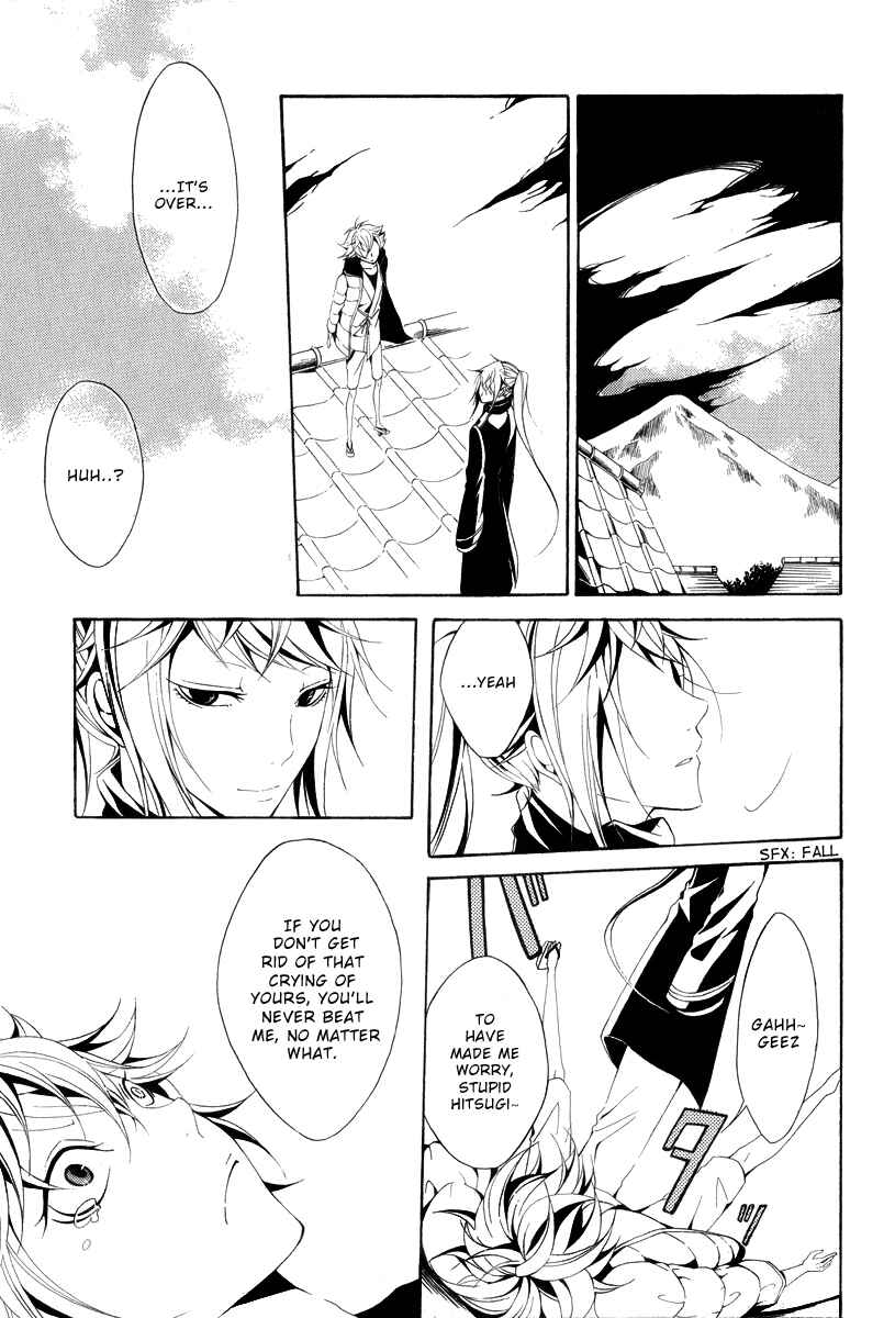 Page 31 Chapter 11 Teiden Shoujo to Hanemushi no Orchestra