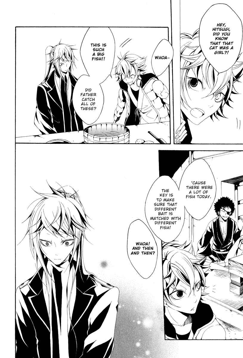 Page 34 Chapter 11 Teiden Shoujo to Hanemushi no Orchestra