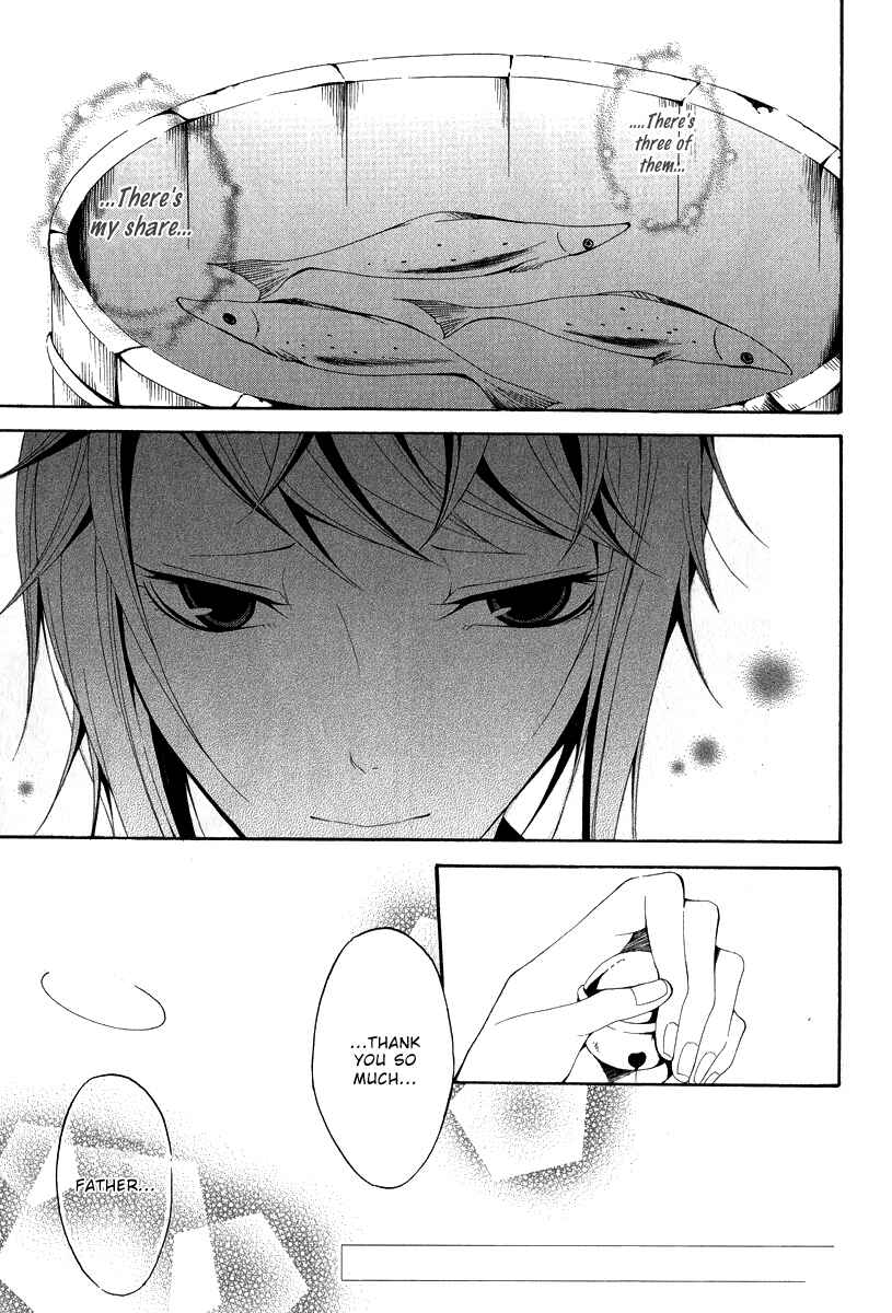 Page 35 Chapter 11 Teiden Shoujo to Hanemushi no Orchestra