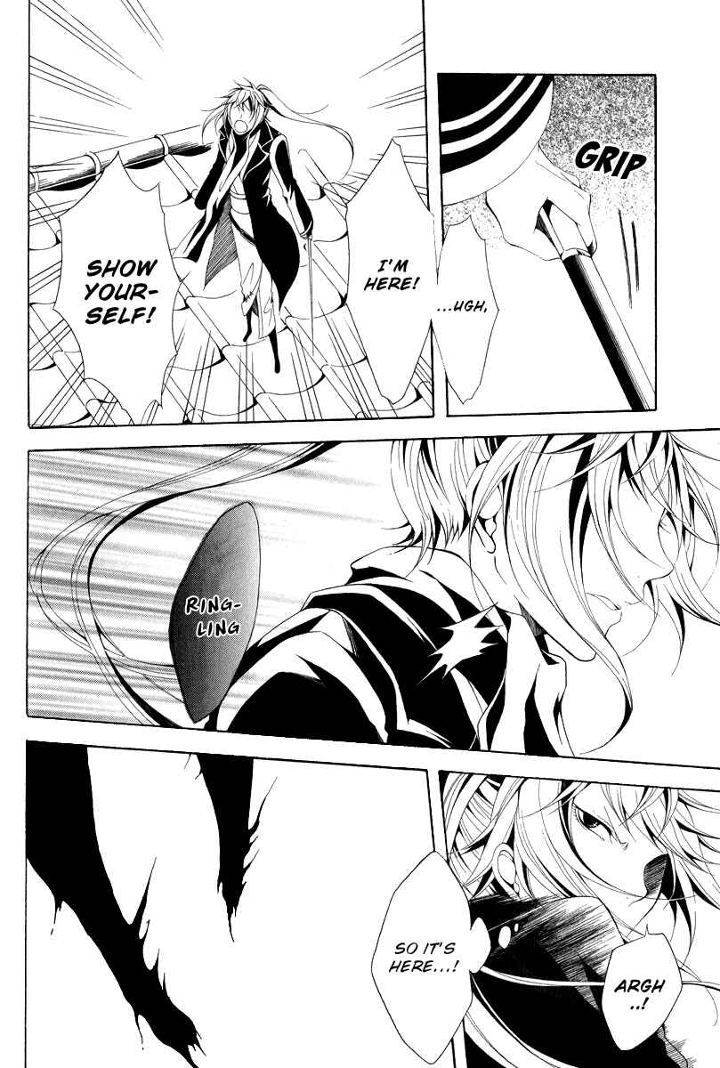 Page 4 Chapter 11 Teiden Shoujo to Hanemushi no Orchestra