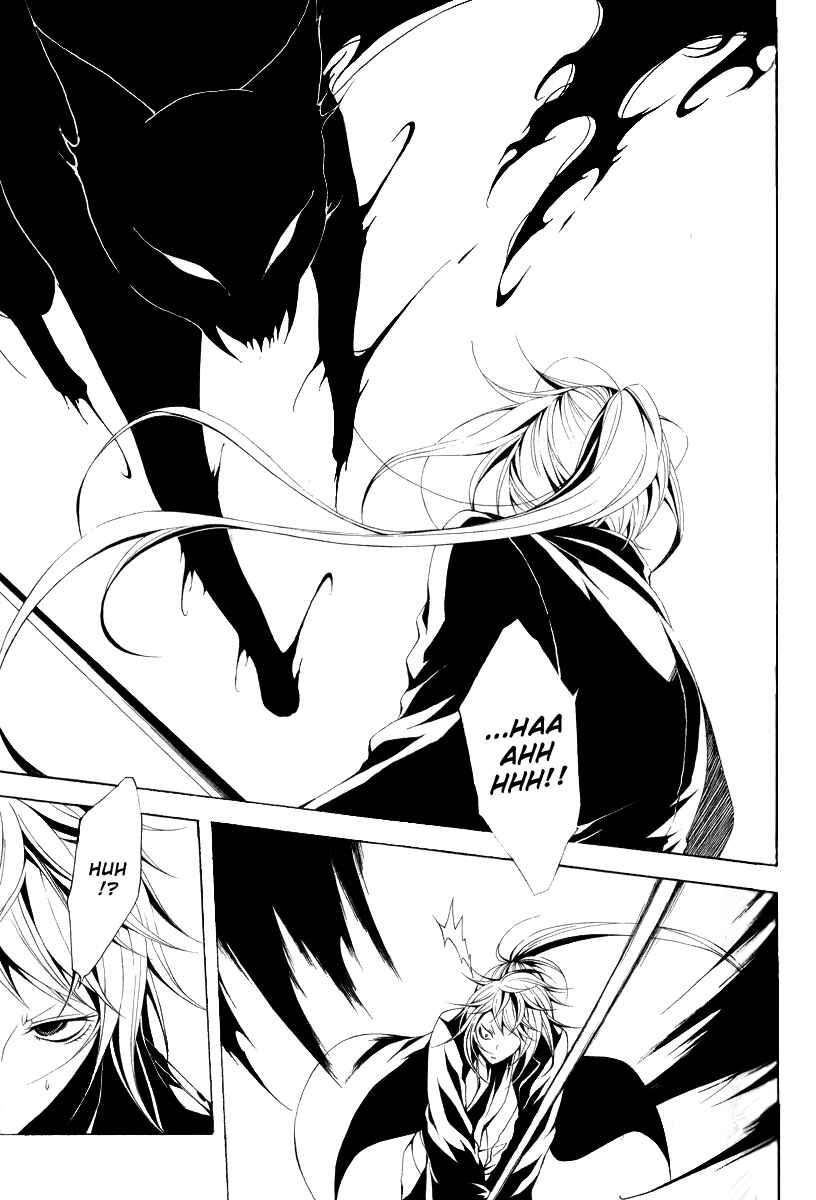 Page 5 Chapter 11 Teiden Shoujo to Hanemushi no Orchestra
