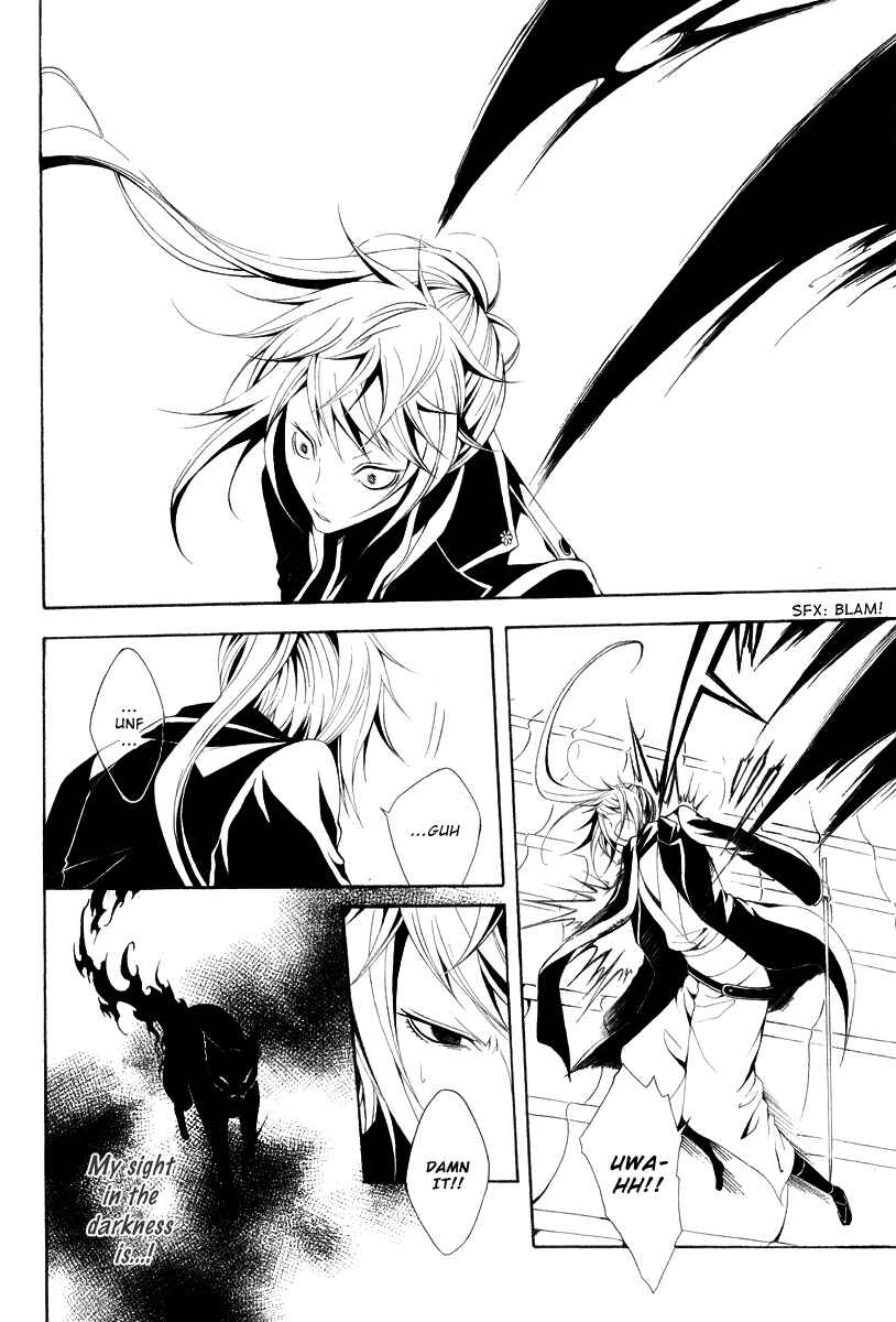 Page 6 Chapter 11 Teiden Shoujo to Hanemushi no Orchestra
