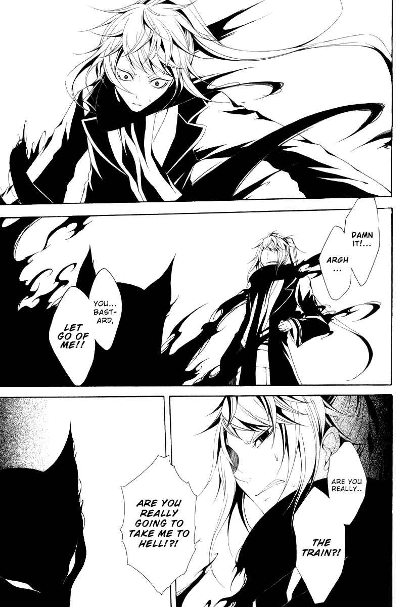Page 7 Chapter 11 Teiden Shoujo to Hanemushi no Orchestra