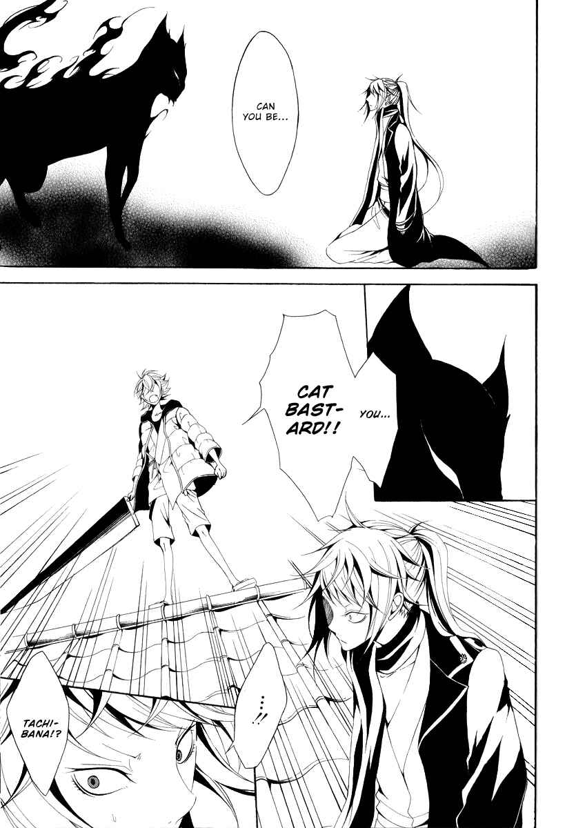 Page 9 Chapter 11 Teiden Shoujo to Hanemushi no Orchestra