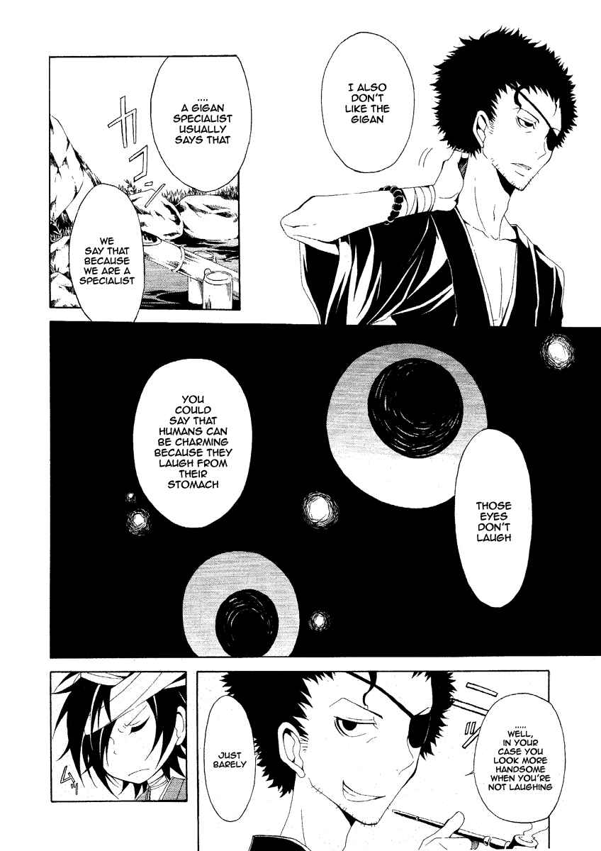 Page 12 Chapter 2 Teiden Shoujo to Hanemushi no Orchestra