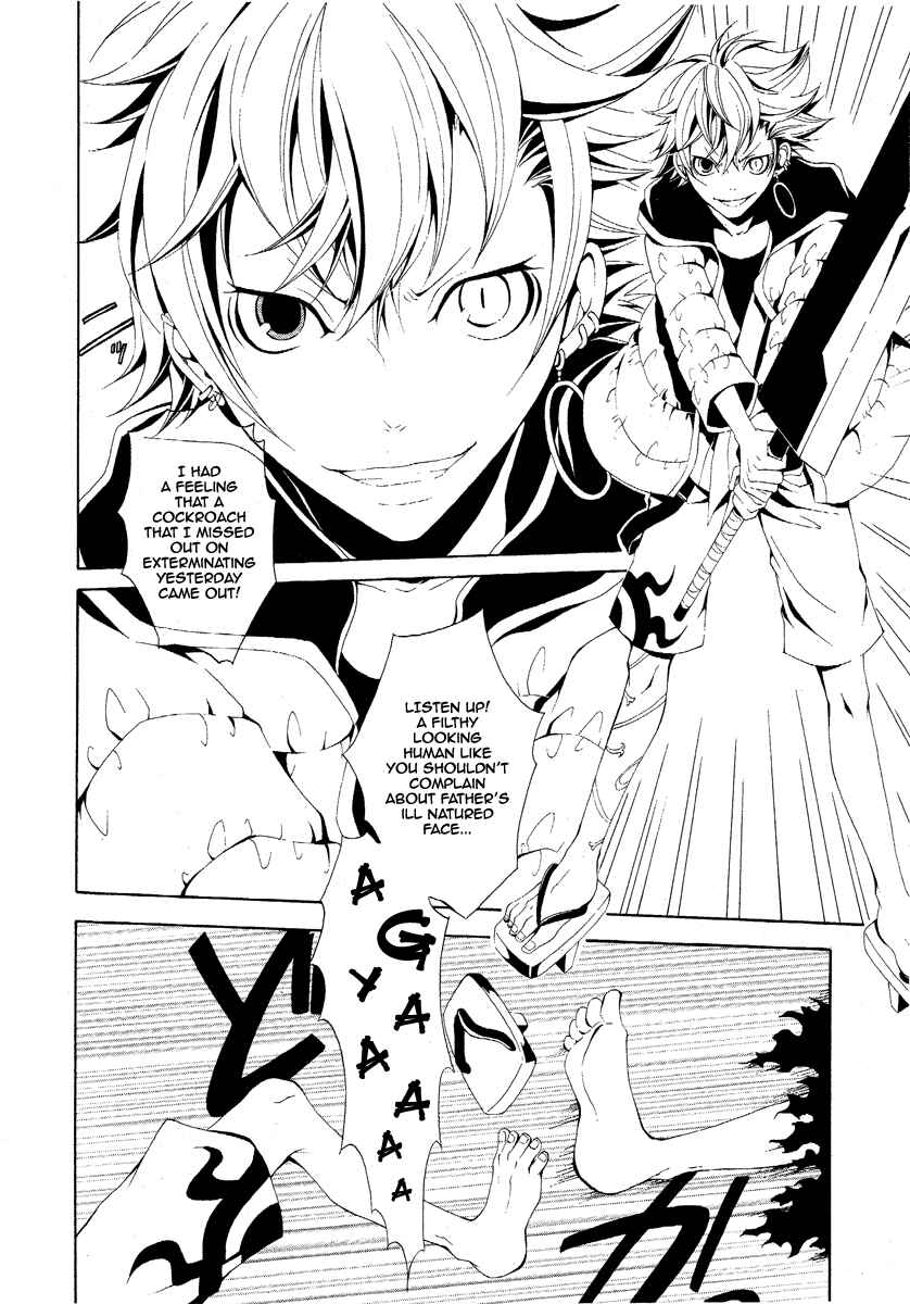 Page 16 Chapter 2 Teiden Shoujo to Hanemushi no Orchestra