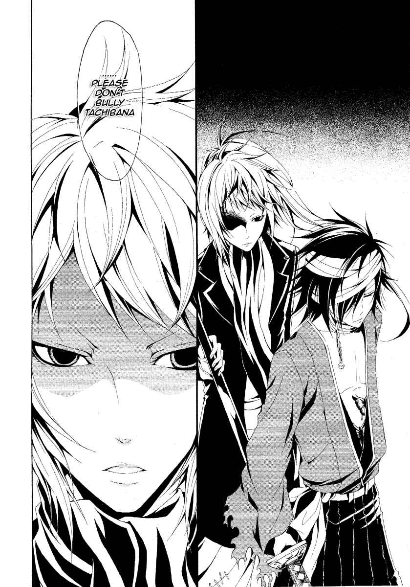 Page 18 Chapter 2 Teiden Shoujo to Hanemushi no Orchestra