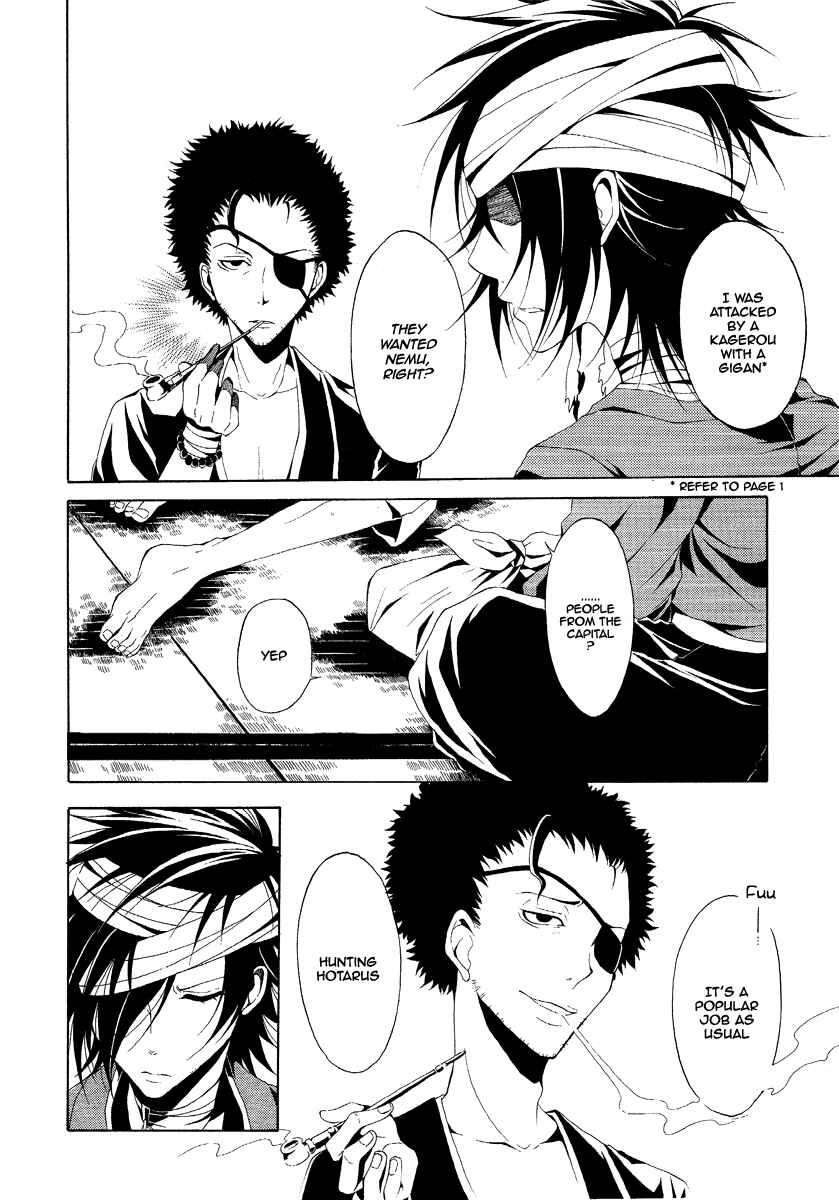 Page 7 Chapter 2 Teiden Shoujo to Hanemushi no Orchestra