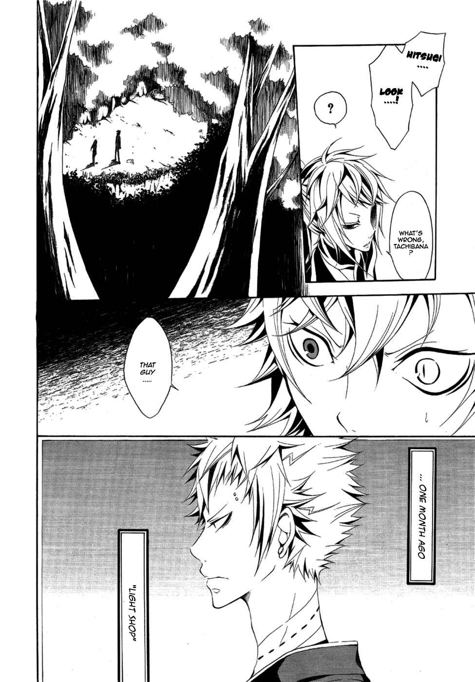 Page 11 Chapter 6 Teiden Shoujo to Hanemushi no Orchestra