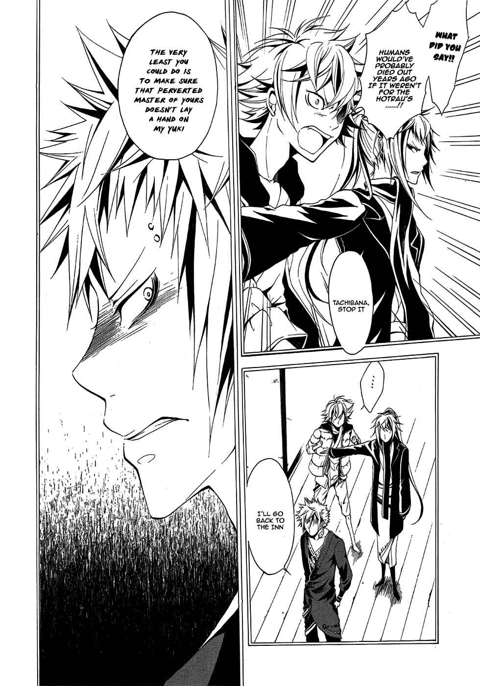 Page 13 Chapter 6 Teiden Shoujo to Hanemushi no Orchestra
