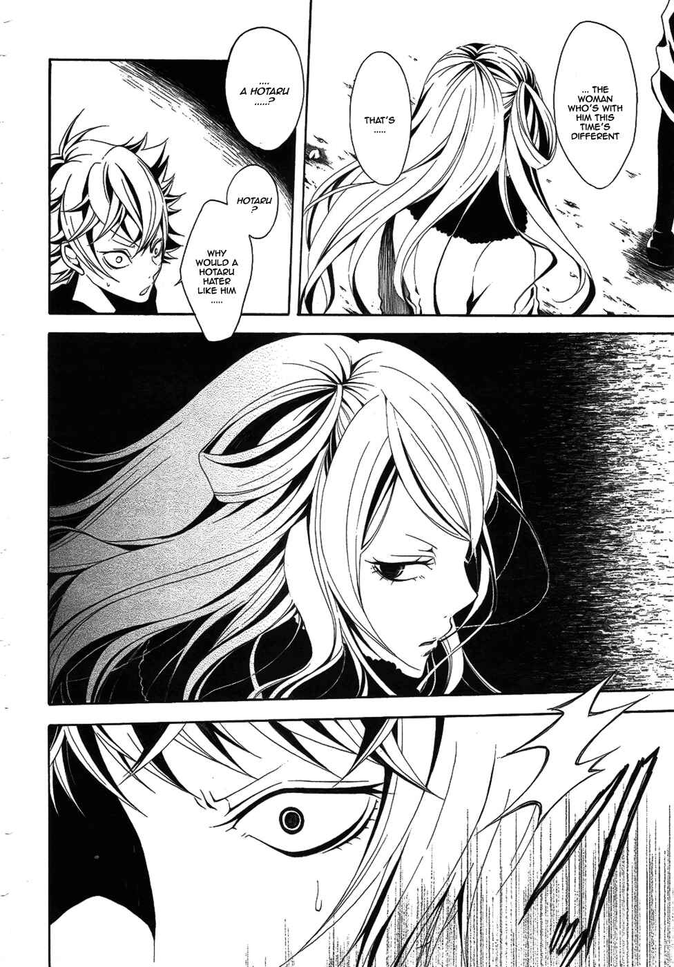 Page 15 Chapter 6 Teiden Shoujo to Hanemushi no Orchestra