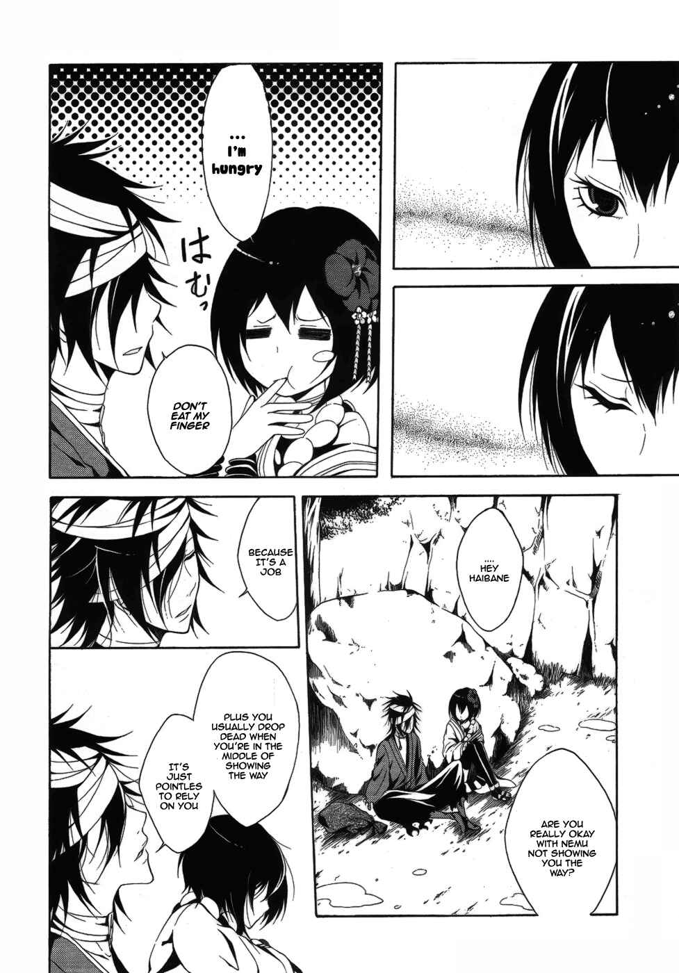Page 19 Chapter 6 Teiden Shoujo to Hanemushi no Orchestra