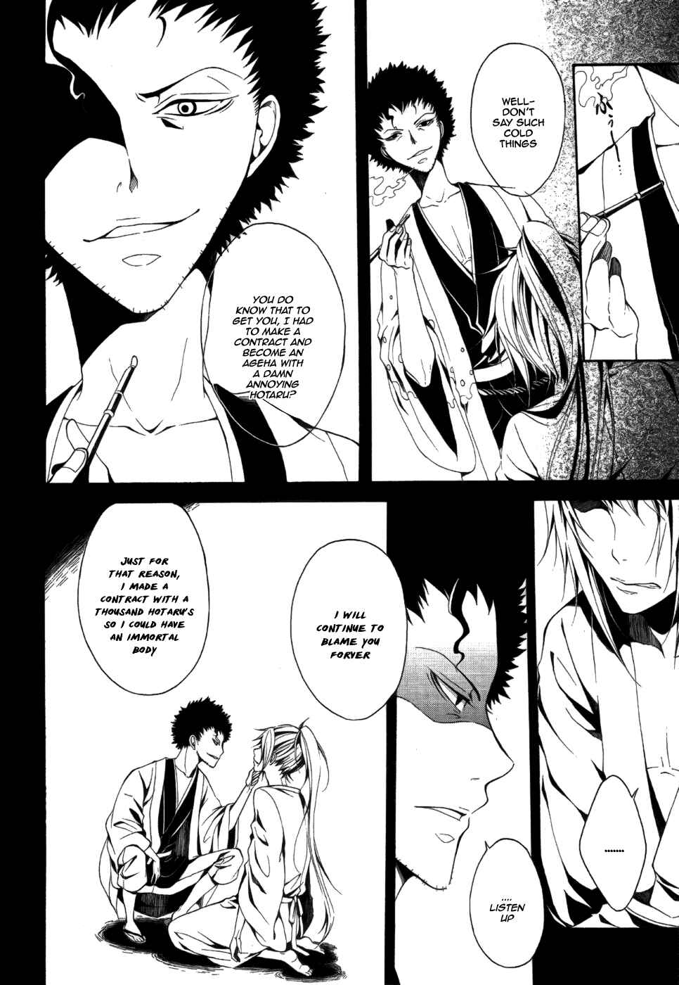 Page 2 Chapter 6 Teiden Shoujo to Hanemushi no Orchestra