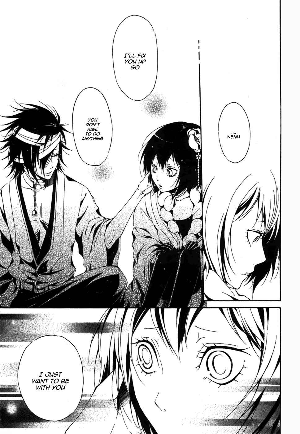 Page 20 Chapter 6 Teiden Shoujo to Hanemushi no Orchestra