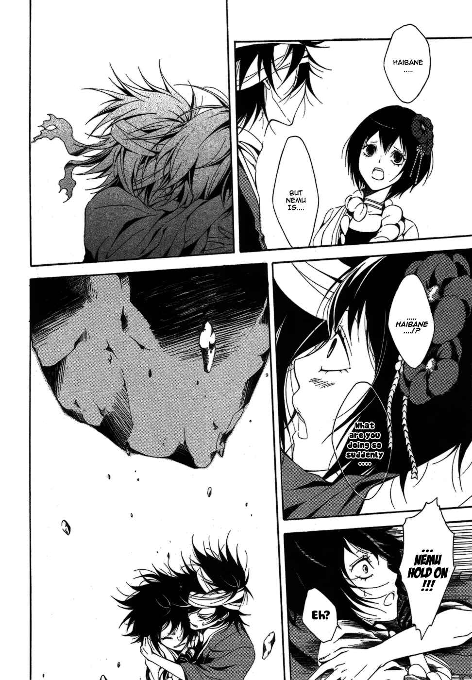 Page 21 Chapter 6 Teiden Shoujo to Hanemushi no Orchestra