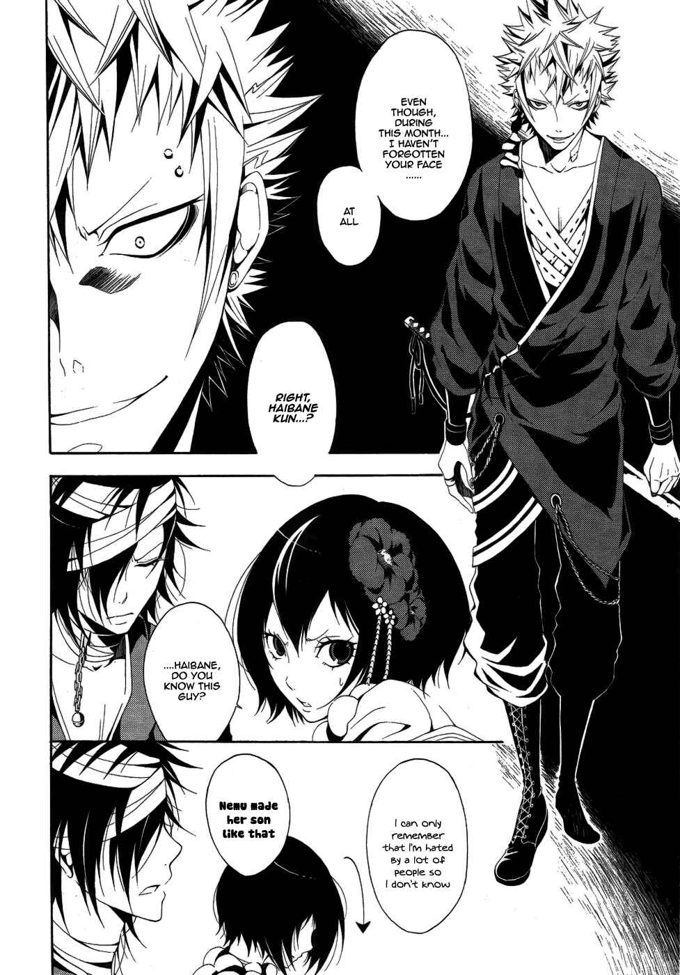 Page 23 Chapter 6 Teiden Shoujo to Hanemushi no Orchestra