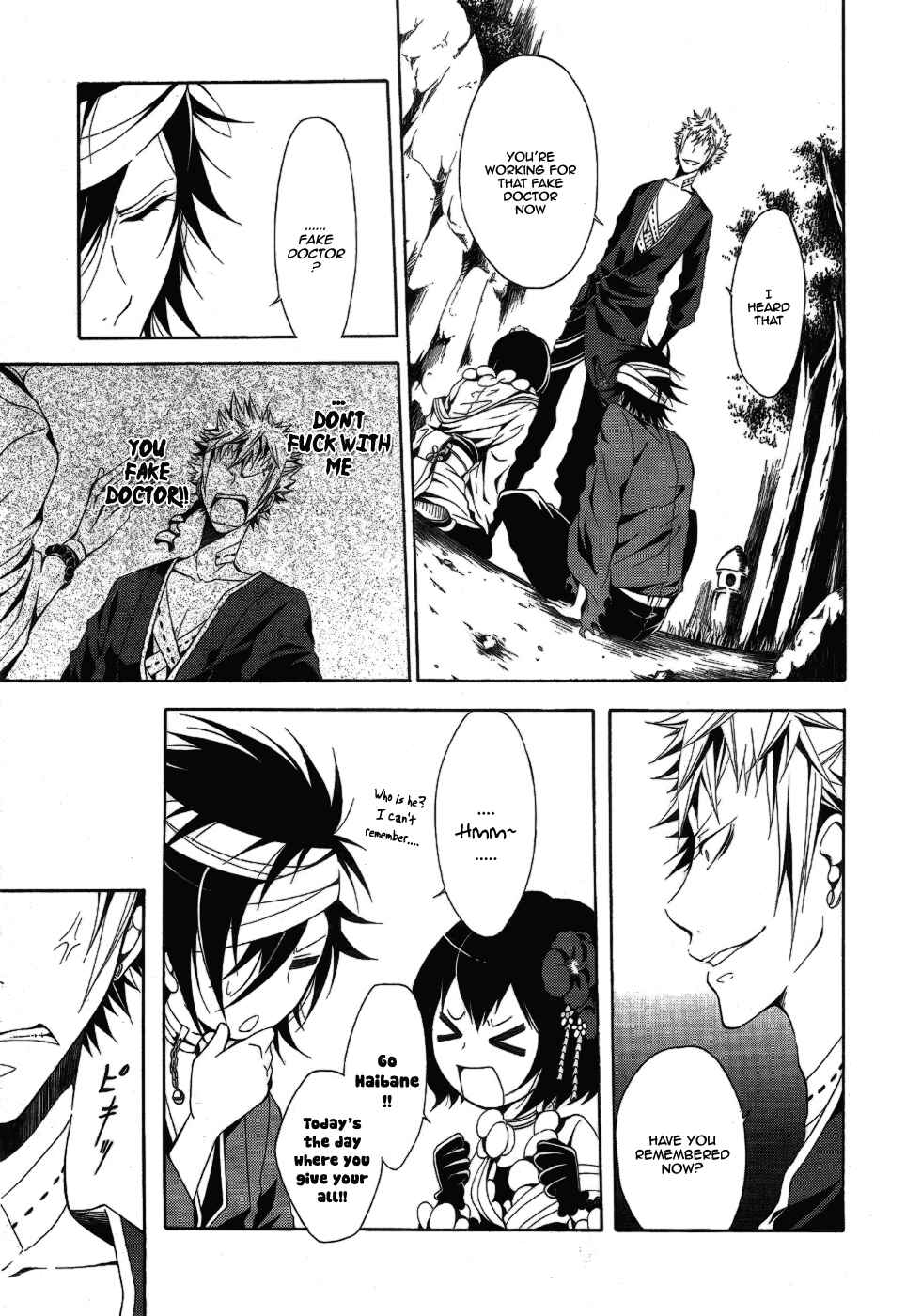 Page 24 Chapter 6 Teiden Shoujo to Hanemushi no Orchestra