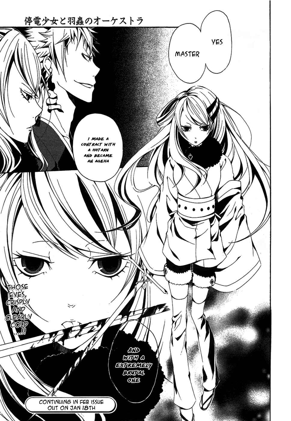 Page 28 Chapter 6 Teiden Shoujo to Hanemushi no Orchestra