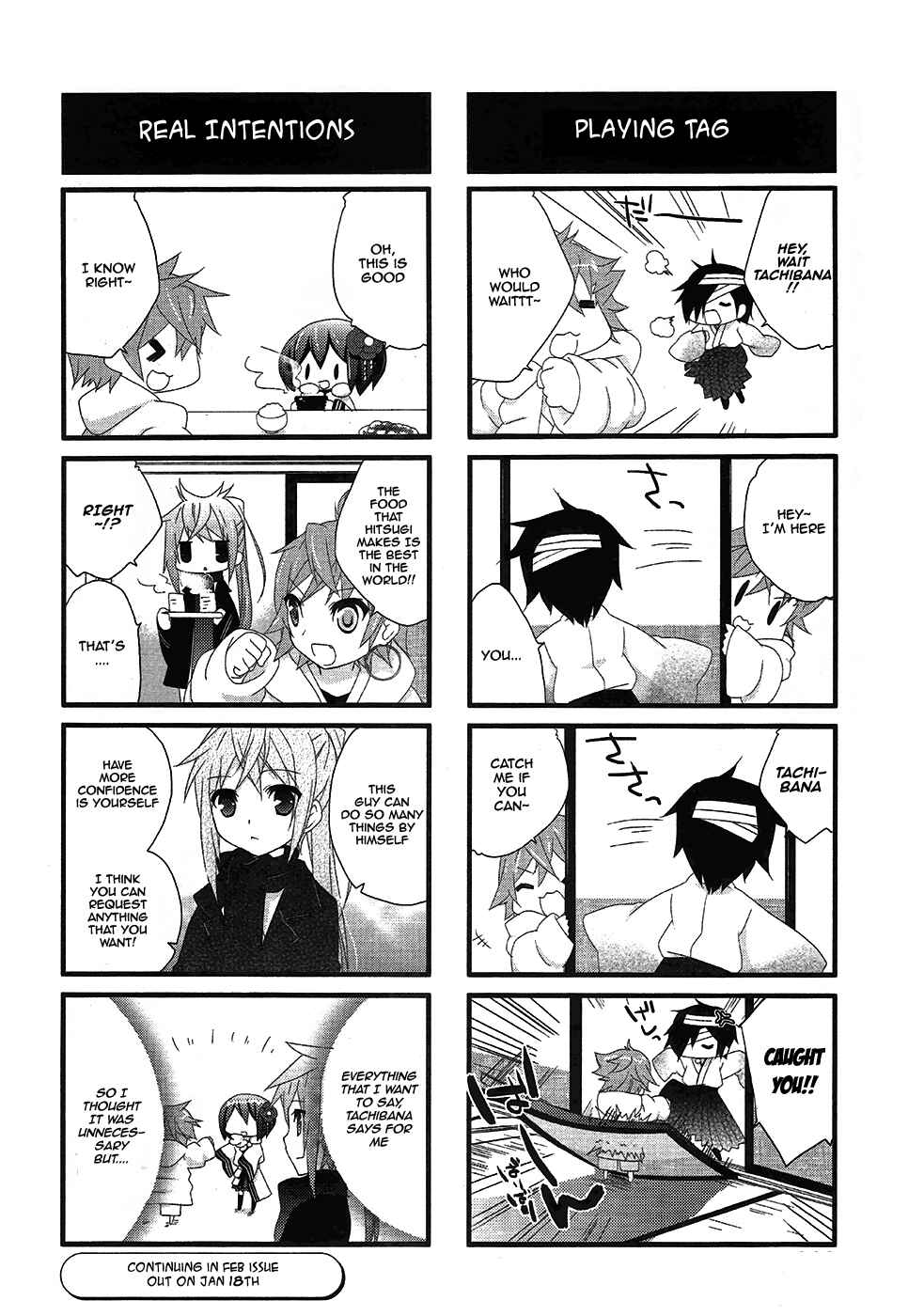 Page 33 Chapter 6 Teiden Shoujo to Hanemushi no Orchestra