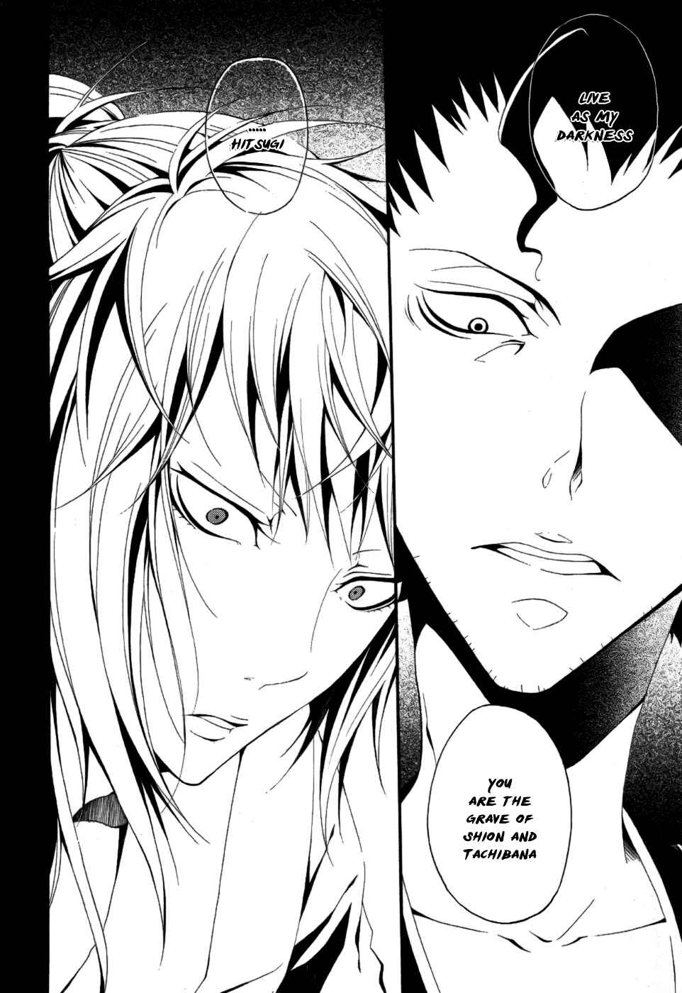 Page 4 Chapter 6 Teiden Shoujo to Hanemushi no Orchestra