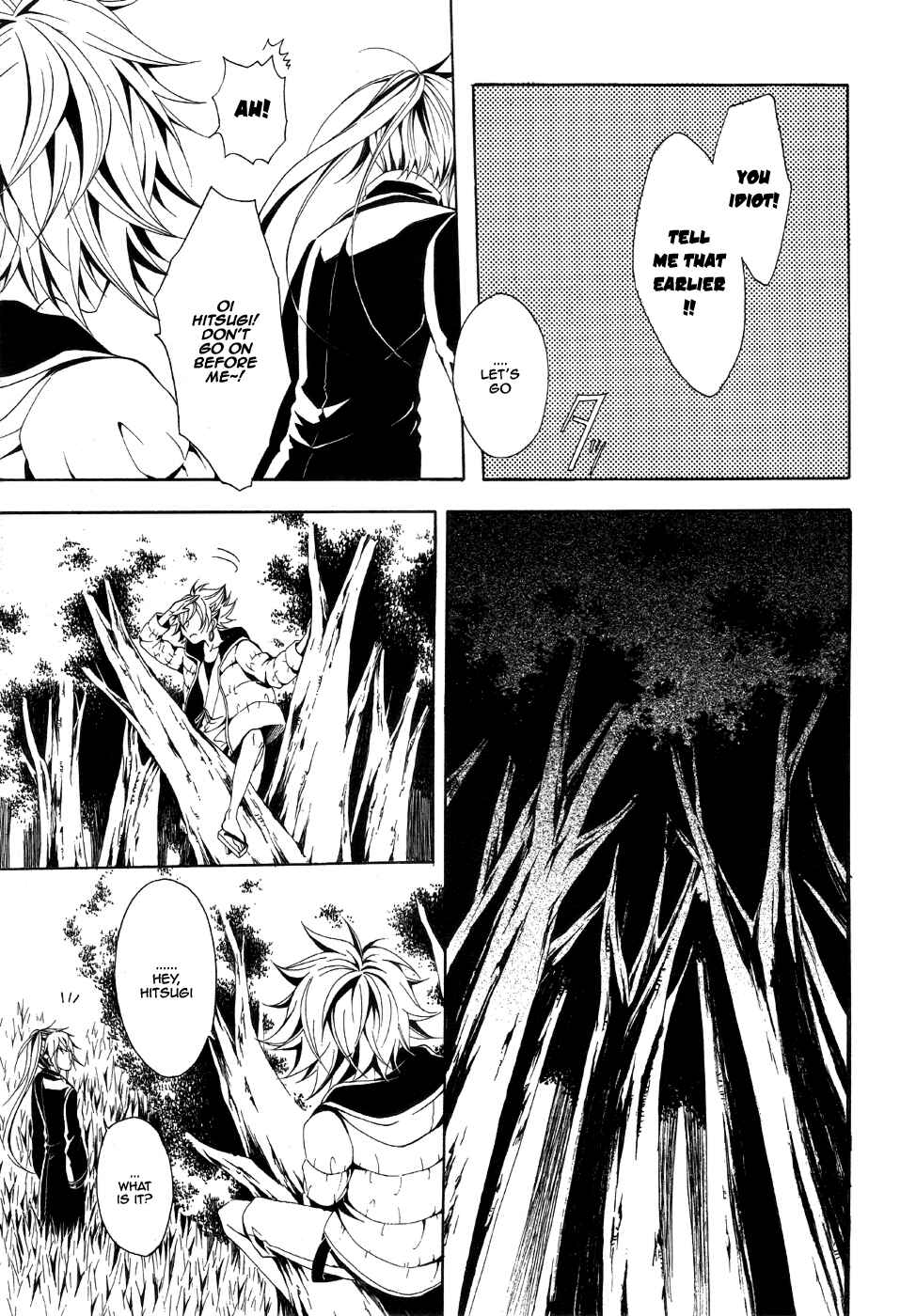 Page 8 Chapter 6 Teiden Shoujo to Hanemushi no Orchestra