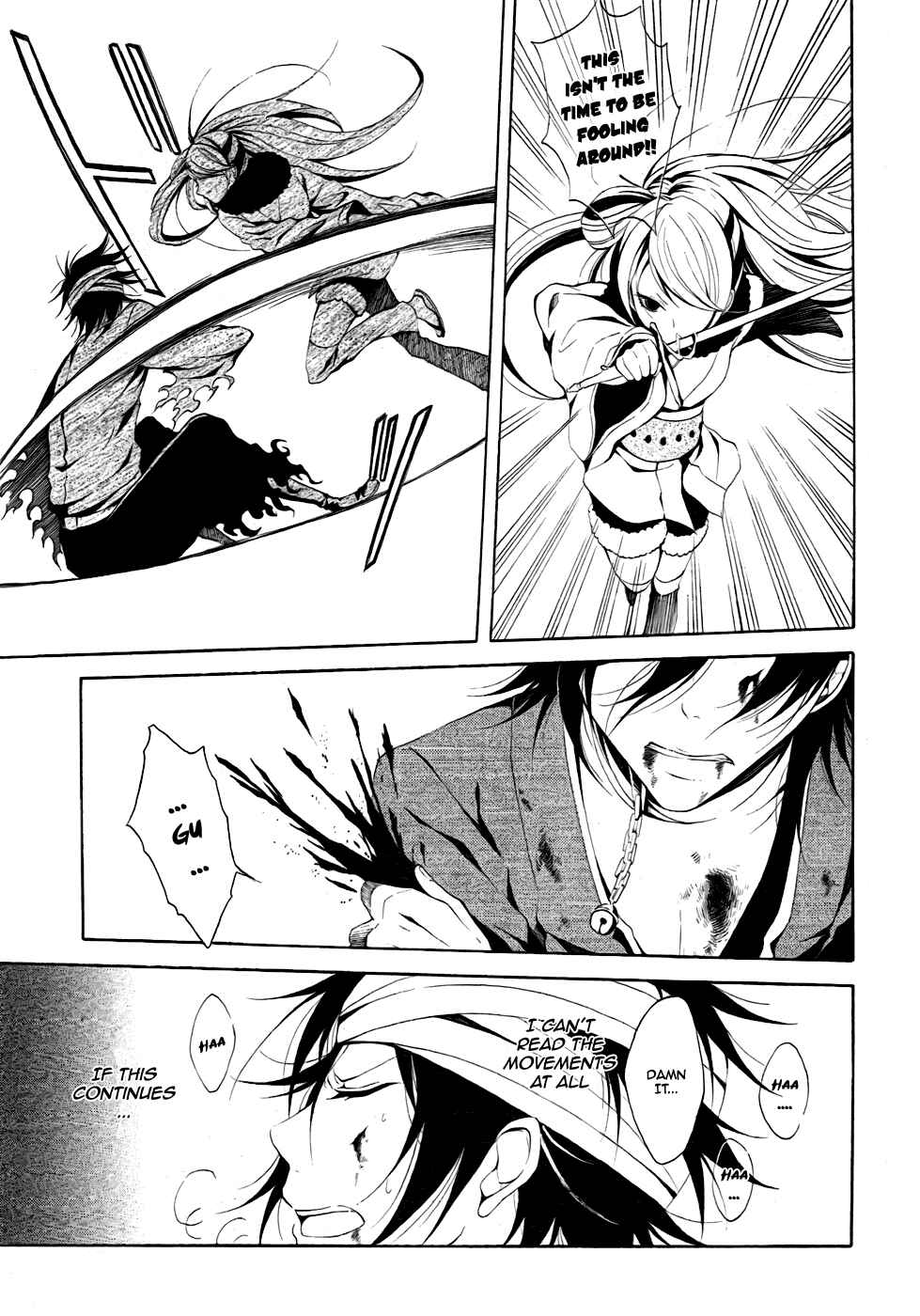 Page 12 Chapter 7 Teiden Shoujo to Hanemushi no Orchestra