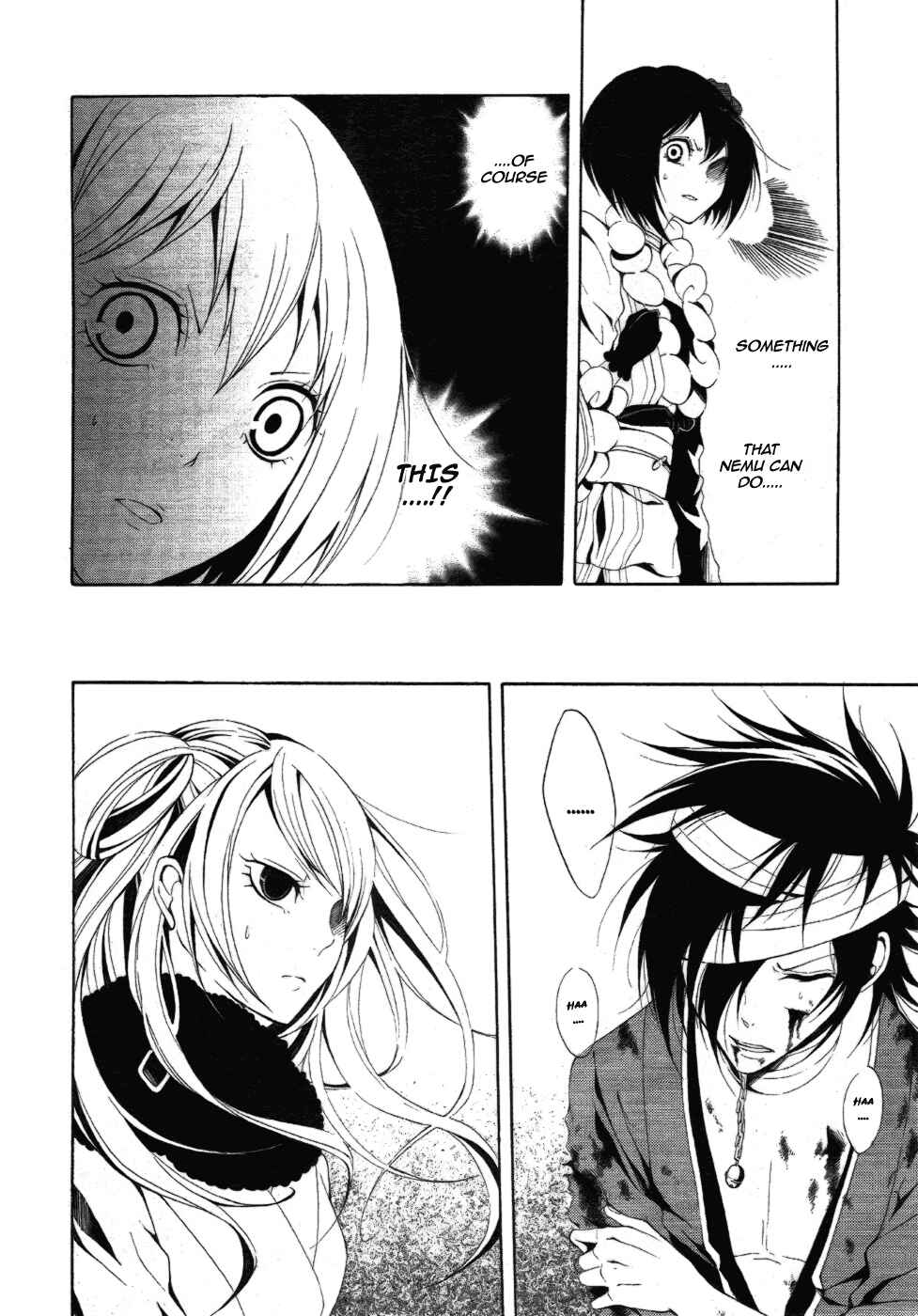 Page 15 Chapter 7 Teiden Shoujo to Hanemushi no Orchestra