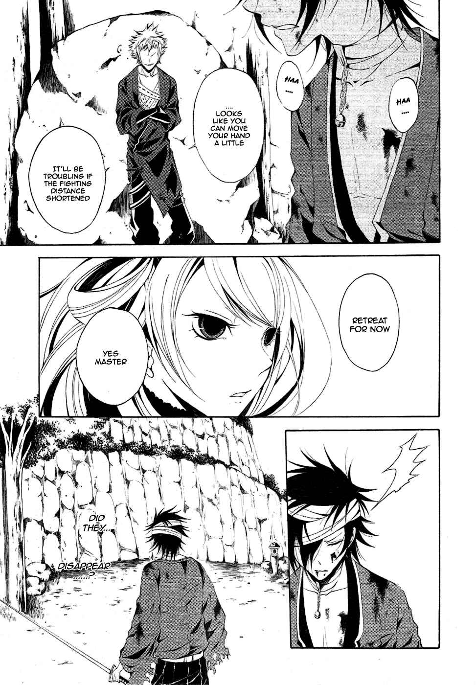 Page 16 Chapter 7 Teiden Shoujo to Hanemushi no Orchestra