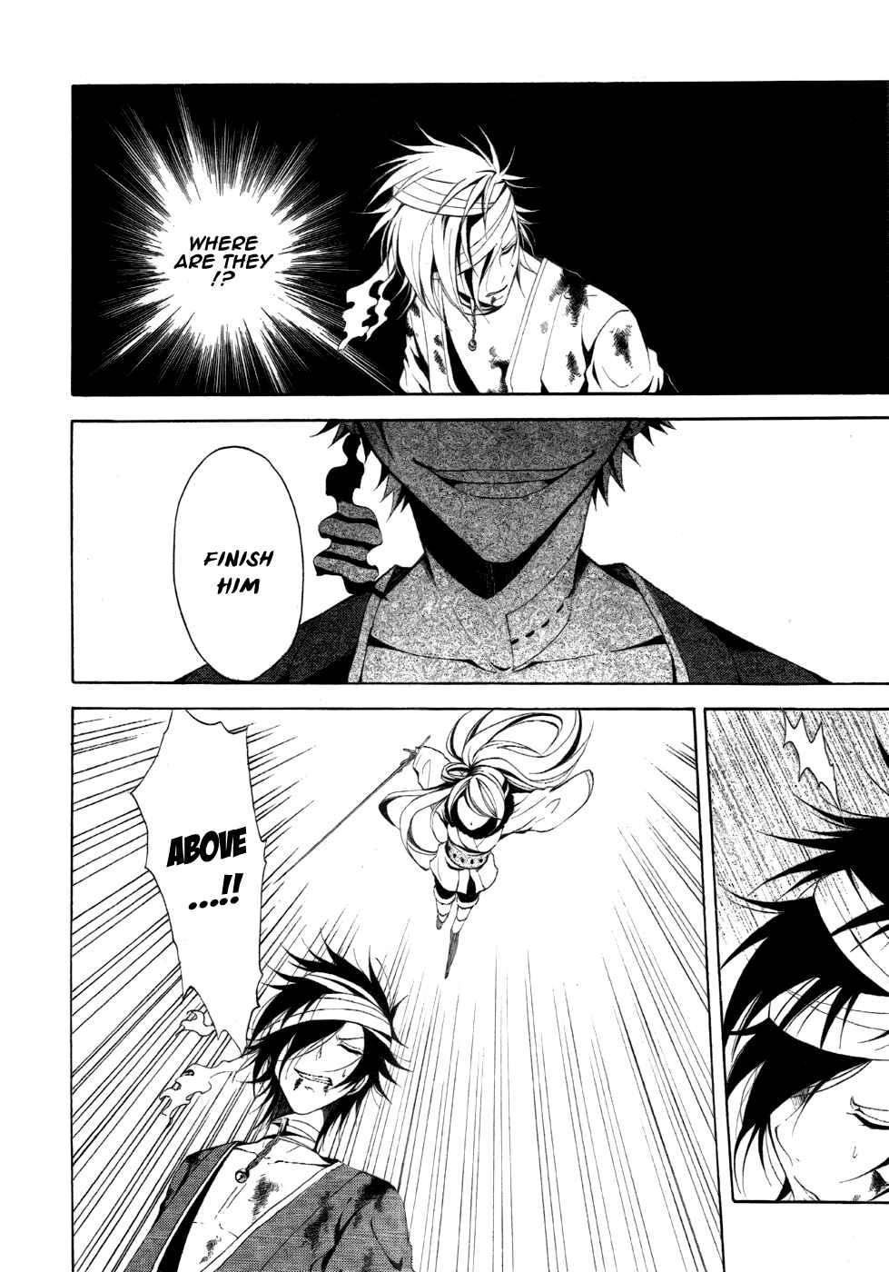 Page 17 Chapter 7 Teiden Shoujo to Hanemushi no Orchestra