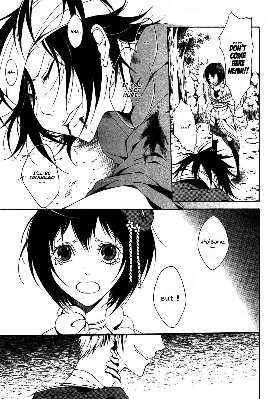 Page 6 Chapter 7 Teiden Shoujo to Hanemushi no Orchestra