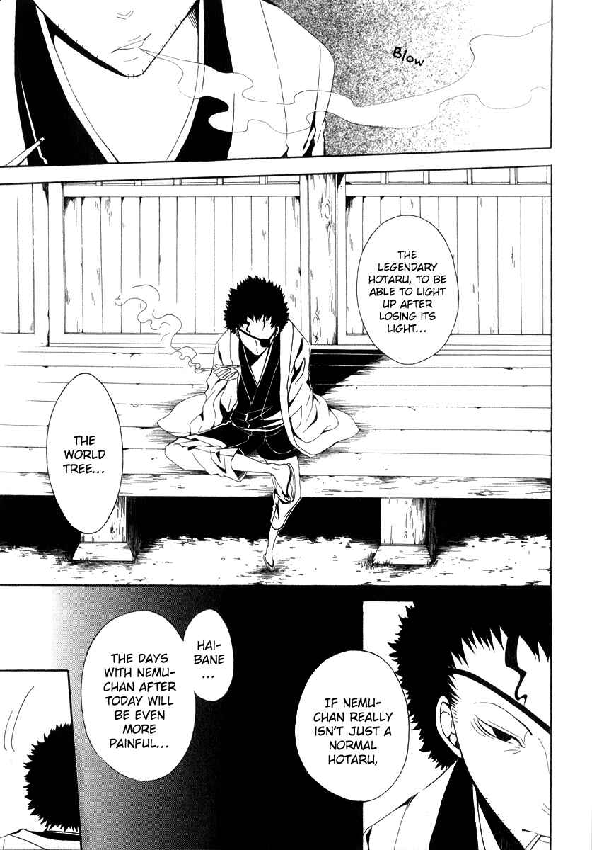 Page 10 Chapter 9 Teiden Shoujo to Hanemushi no Orchestra