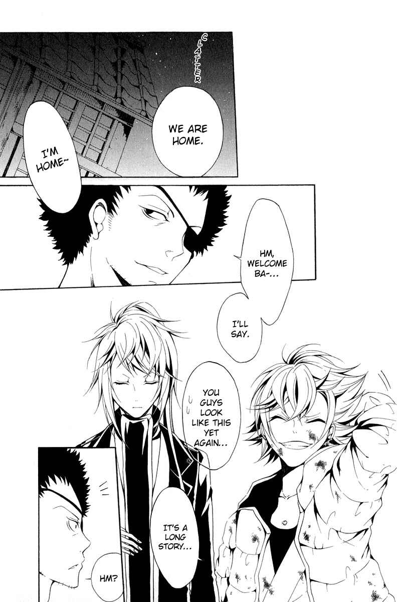 Page 12 Chapter 9 Teiden Shoujo to Hanemushi no Orchestra