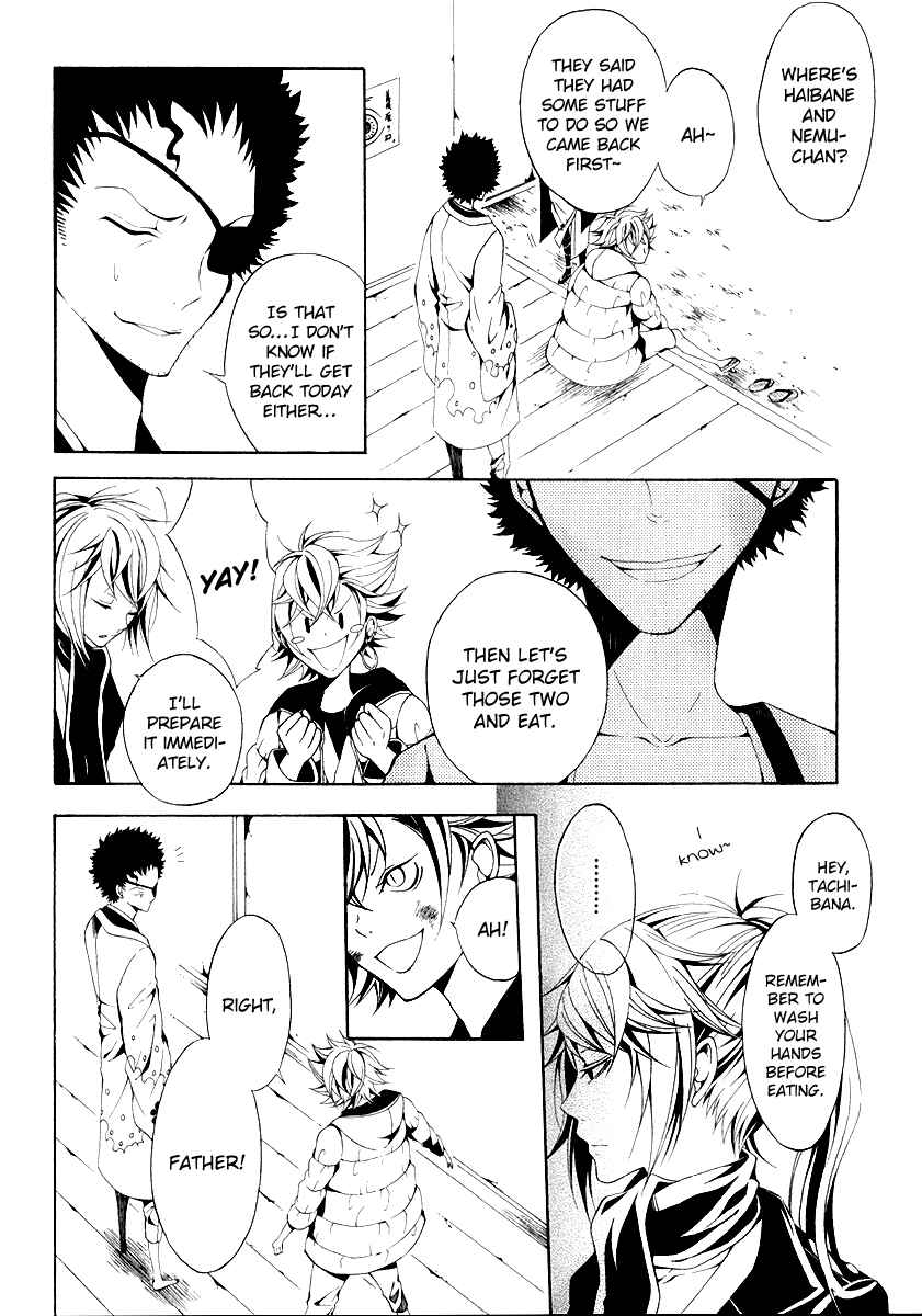 Page 13 Chapter 9 Teiden Shoujo to Hanemushi no Orchestra
