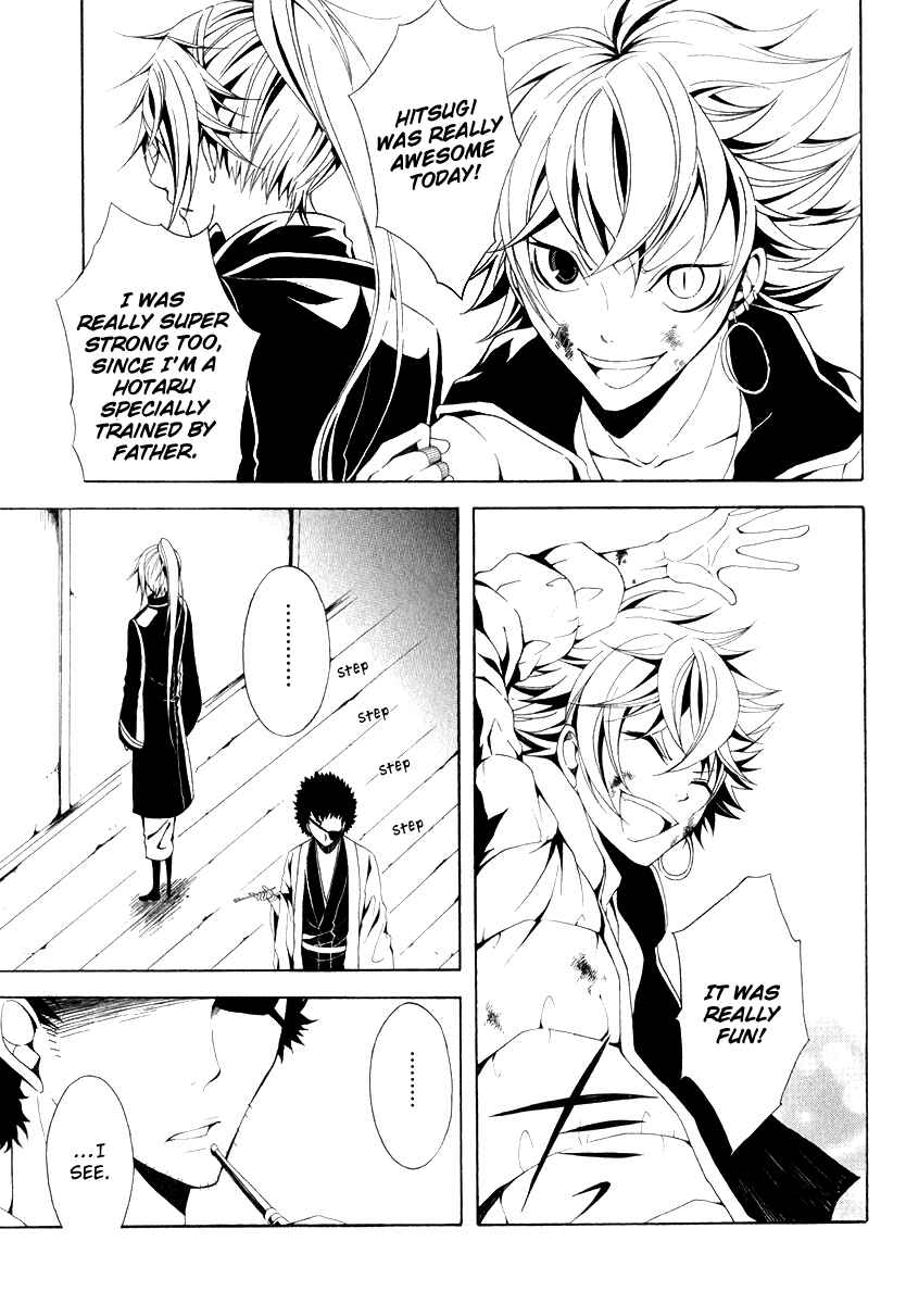 Page 14 Chapter 9 Teiden Shoujo to Hanemushi no Orchestra