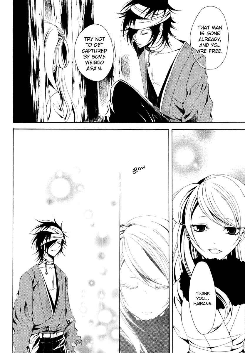 Page 19 Chapter 9 Teiden Shoujo to Hanemushi no Orchestra