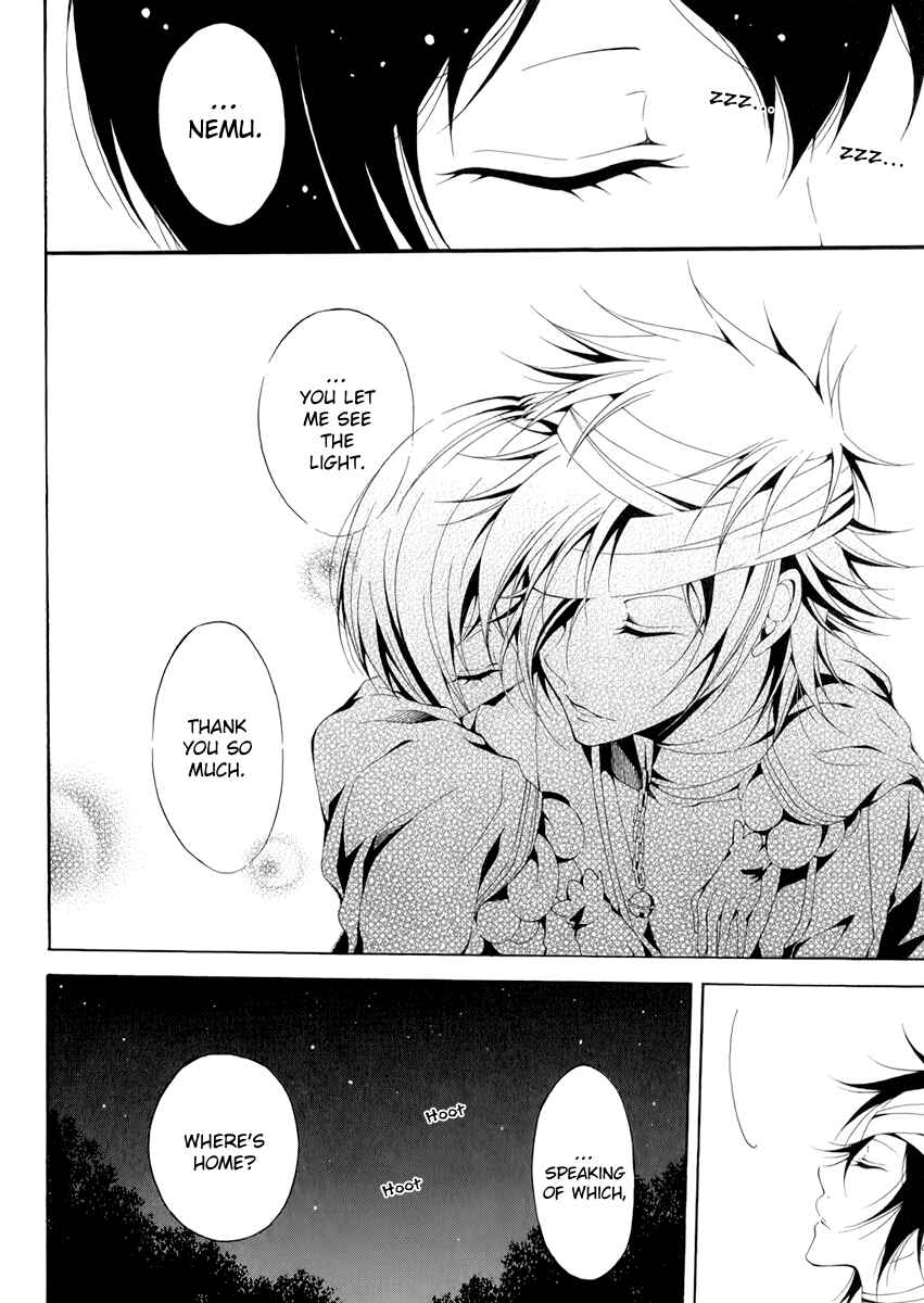 Page 21 Chapter 9 Teiden Shoujo to Hanemushi no Orchestra