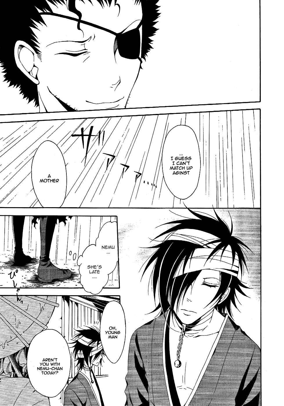 Page 17 Chapter 5 Teiden Shoujo to Hanemushi no Orchestra