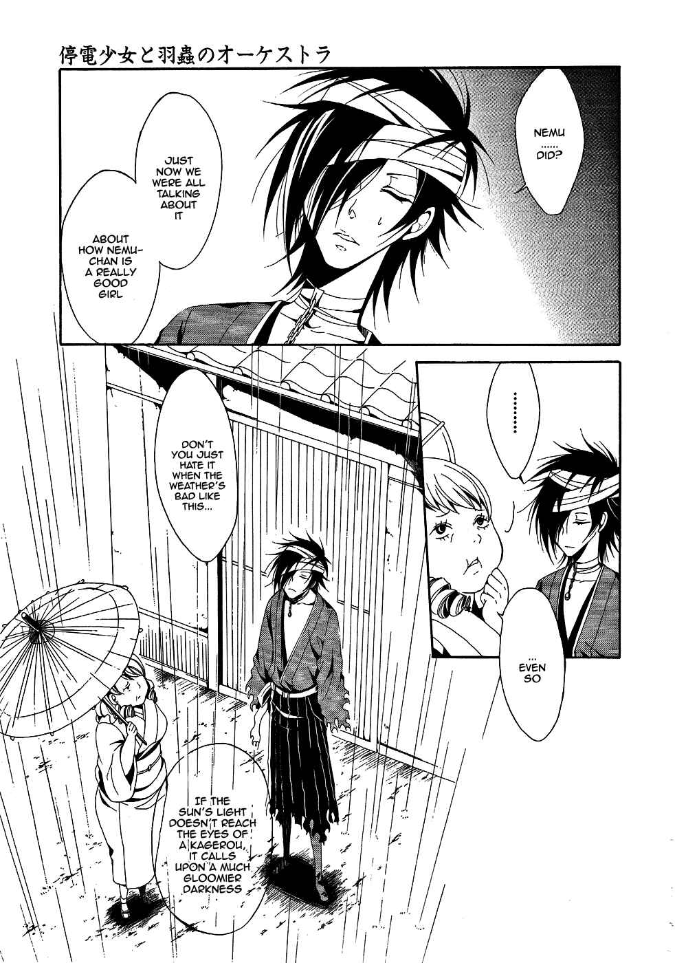 Page 19 Chapter 5 Teiden Shoujo to Hanemushi no Orchestra