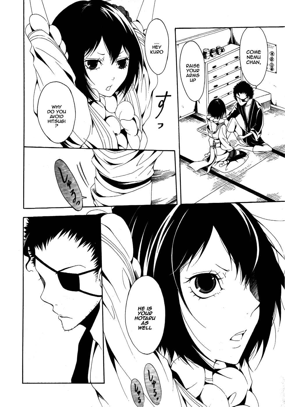 Page 2 Chapter 5 Teiden Shoujo to Hanemushi no Orchestra
