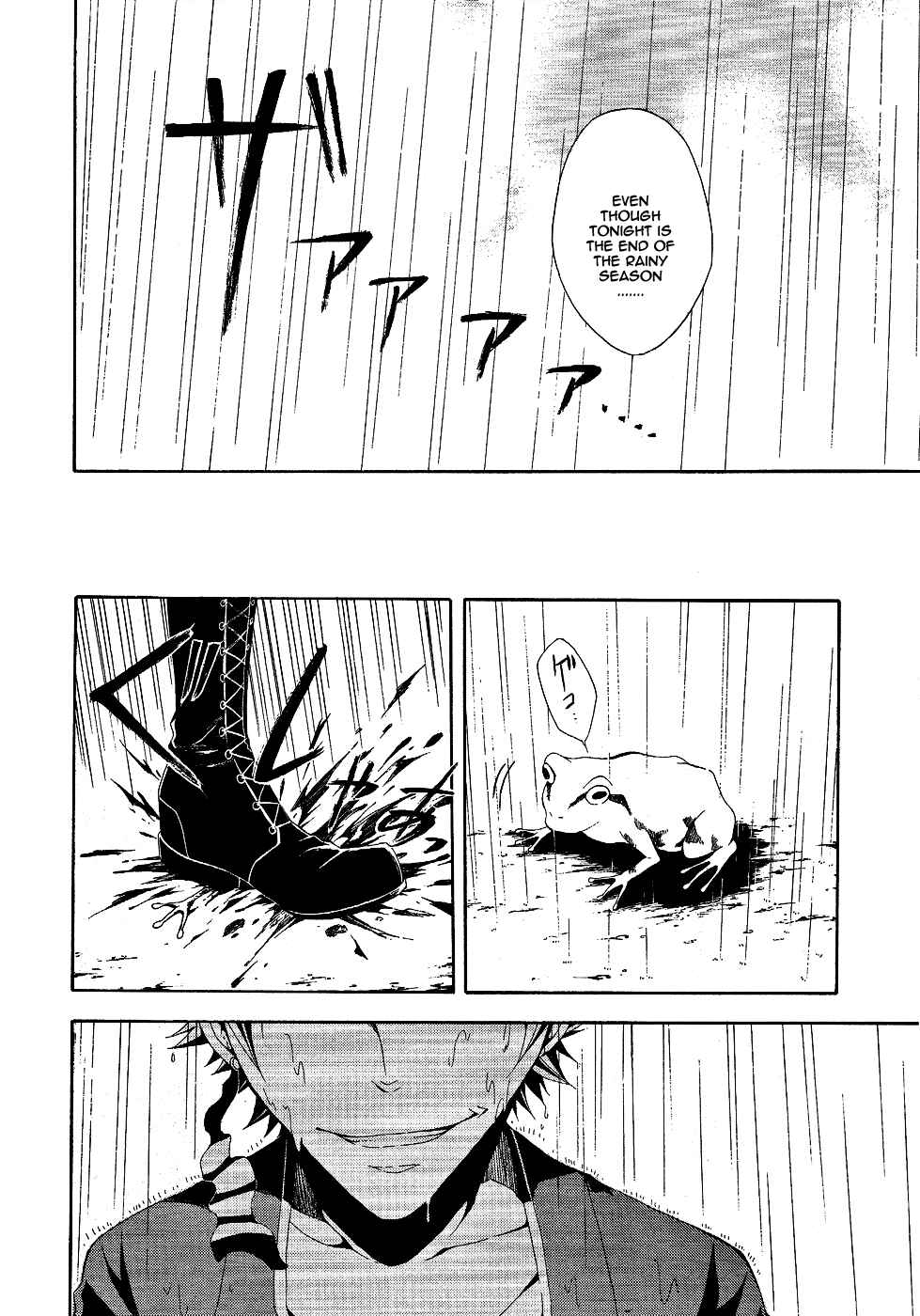 Page 20 Chapter 5 Teiden Shoujo to Hanemushi no Orchestra