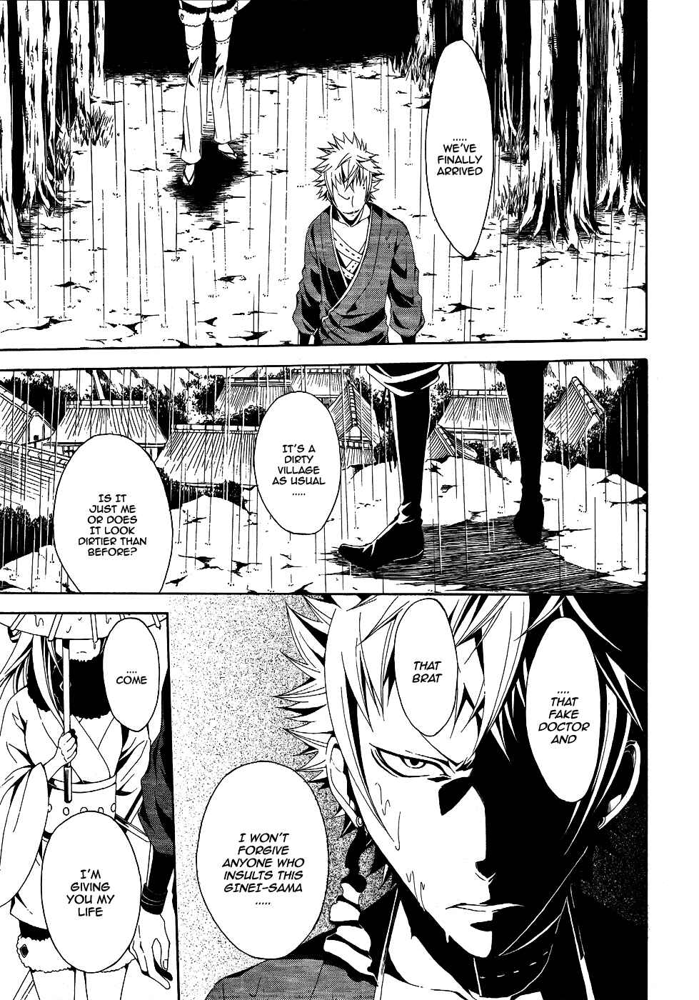 Page 21 Chapter 5 Teiden Shoujo to Hanemushi no Orchestra