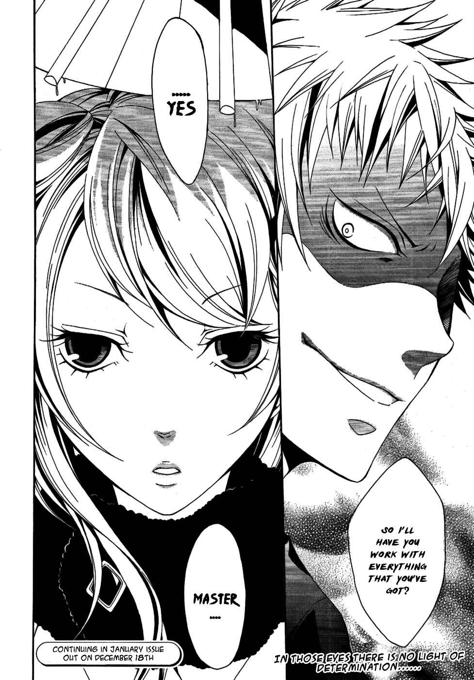 Page 22 Chapter 5 Teiden Shoujo to Hanemushi no Orchestra