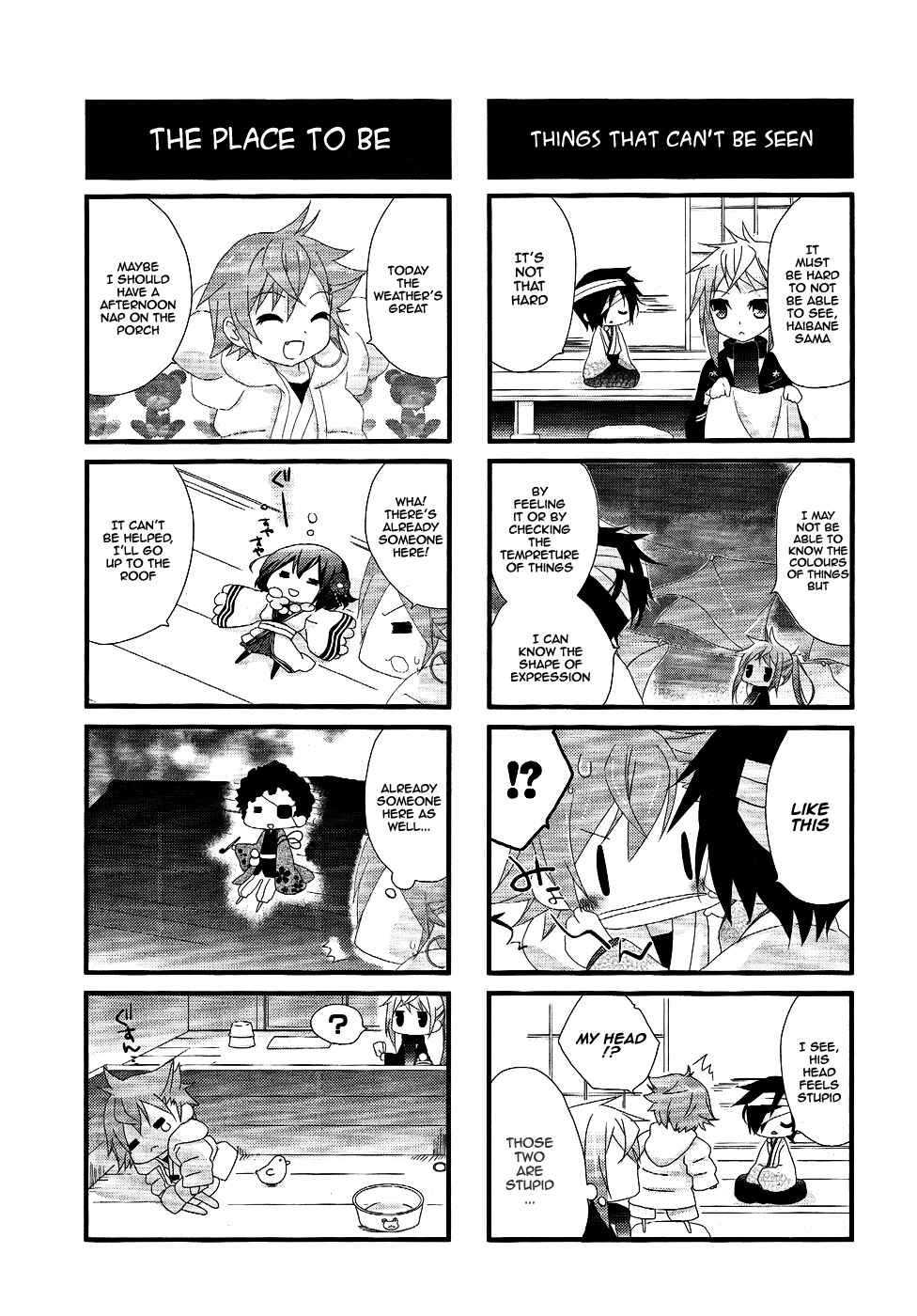 Page 25 Chapter 5 Teiden Shoujo to Hanemushi no Orchestra