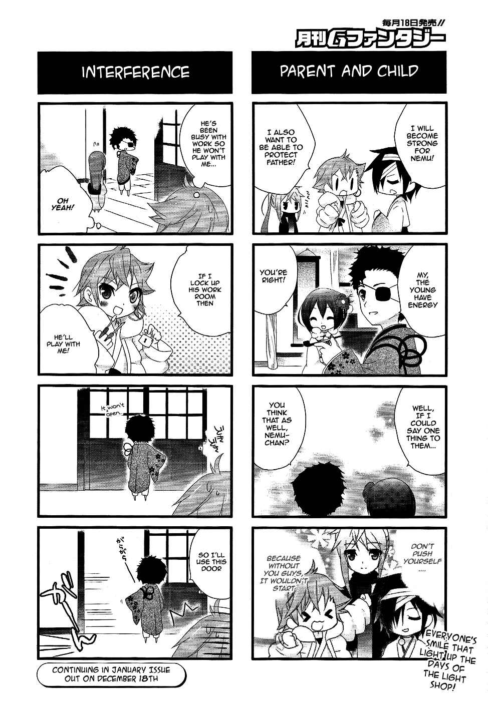 Page 28 Chapter 5 Teiden Shoujo to Hanemushi no Orchestra