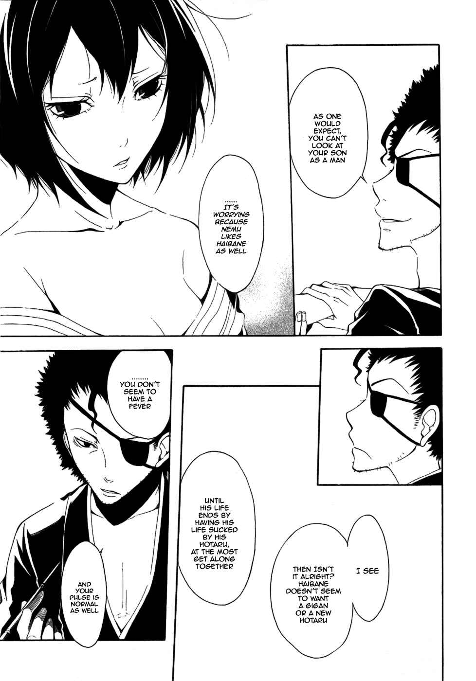 Page 7 Chapter 5 Teiden Shoujo to Hanemushi no Orchestra