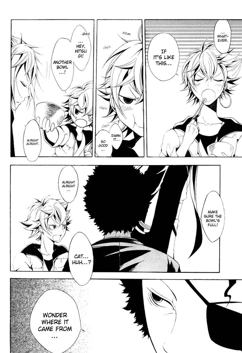 Page 14 Chapter 10 Teiden Shoujo to Hanemushi no Orchestra