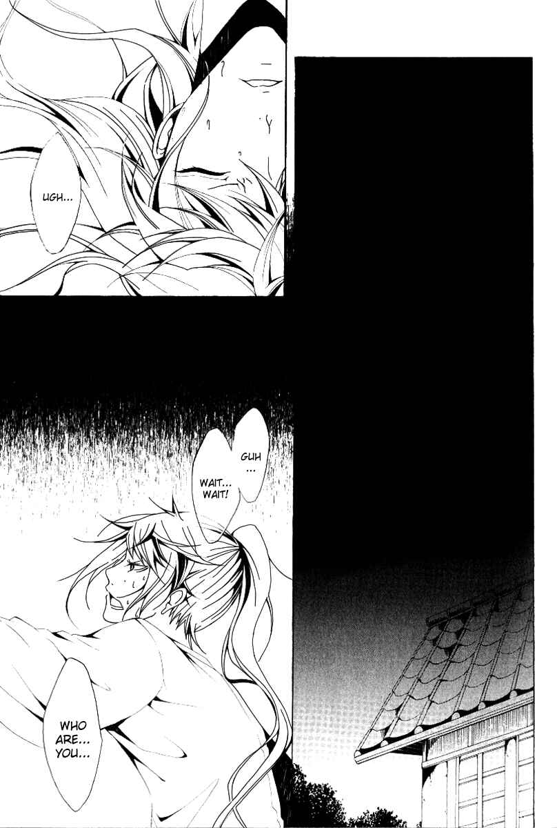 Page 15 Chapter 10 Teiden Shoujo to Hanemushi no Orchestra