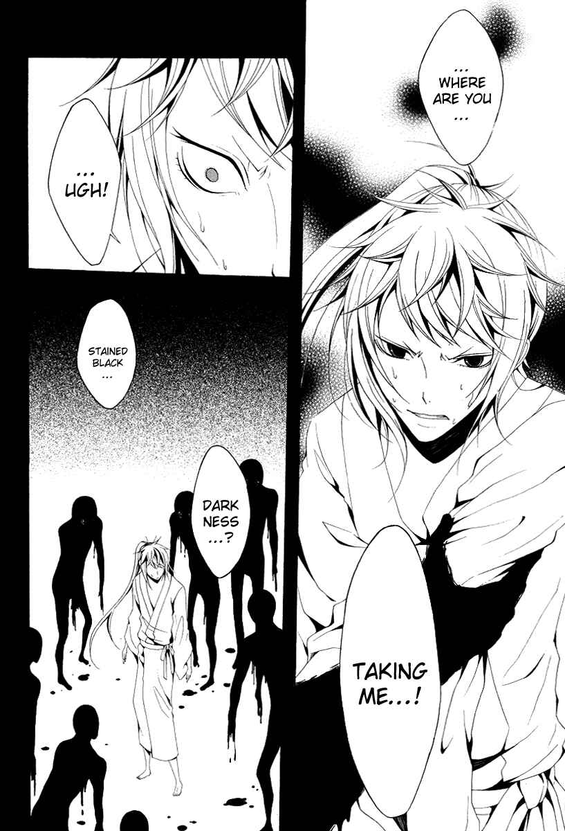 Page 16 Chapter 10 Teiden Shoujo to Hanemushi no Orchestra