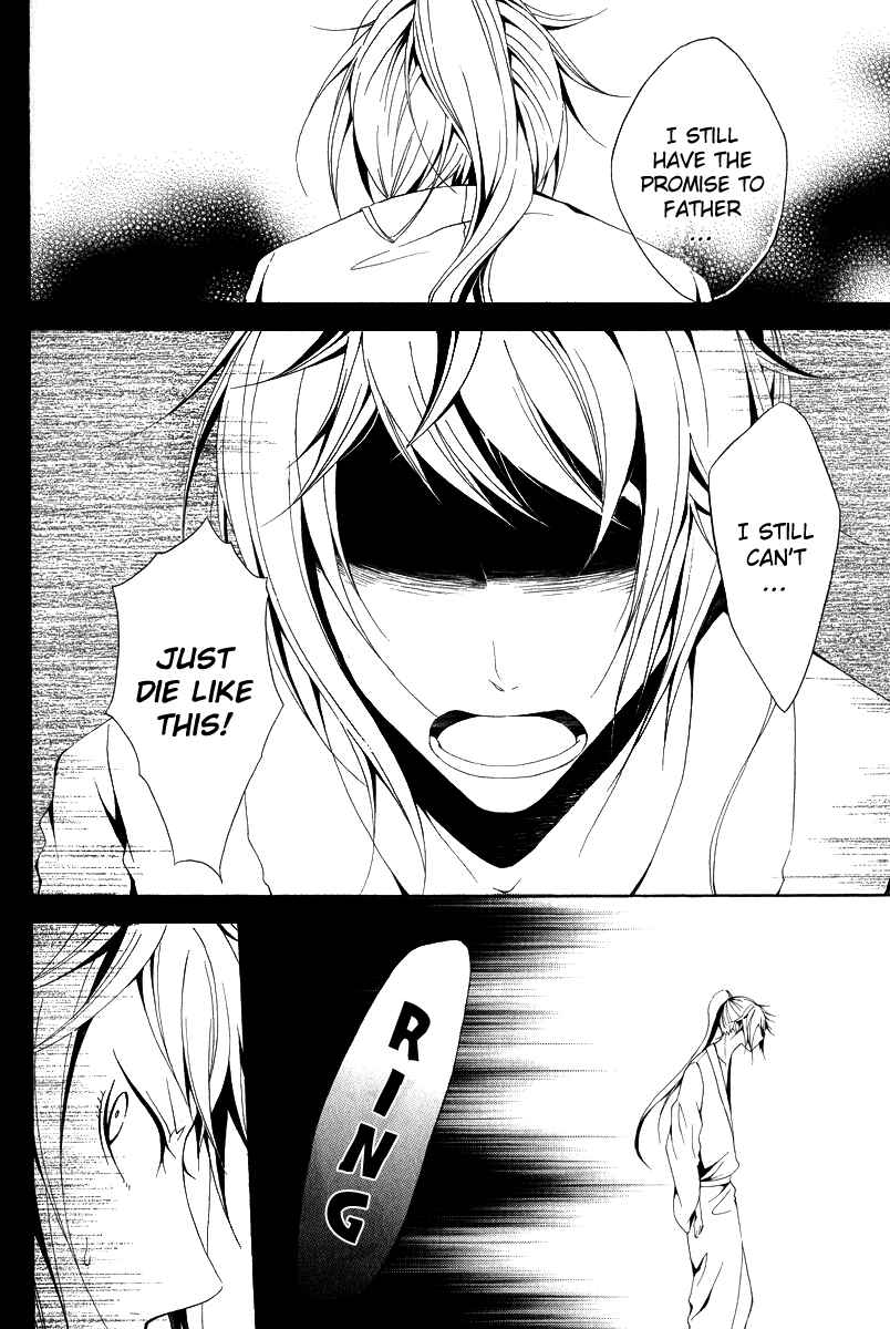 Page 18 Chapter 10 Teiden Shoujo to Hanemushi no Orchestra